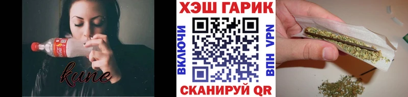 Купить закладки  Невьянск  Гашиш гашик 