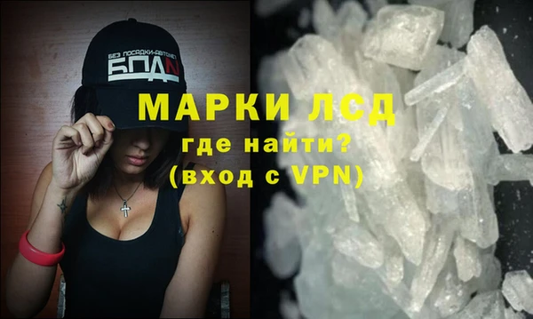 героин Богданович