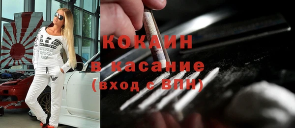 героин Богданович