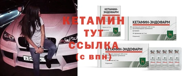 героин Богданович