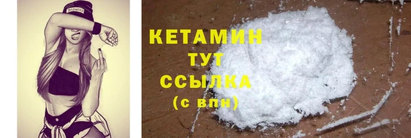 героин Богданович