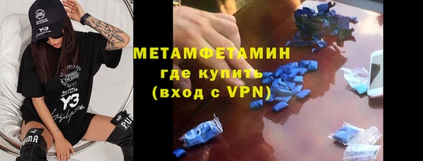 каннабис Богородицк