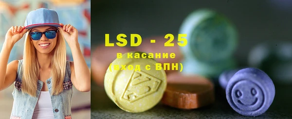 каннабис Богородицк