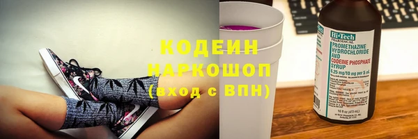 героин Богданович