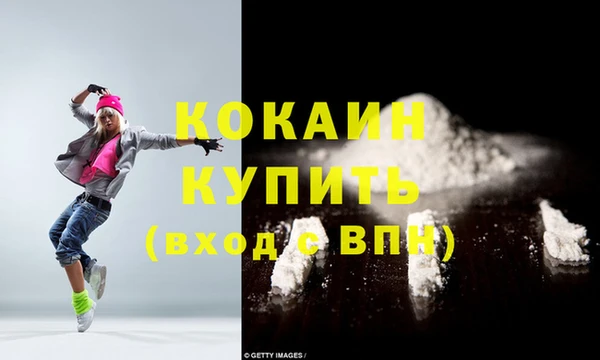 героин Богданович