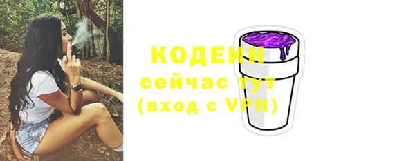 героин Богданович