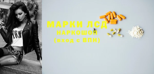 героин Богданович
