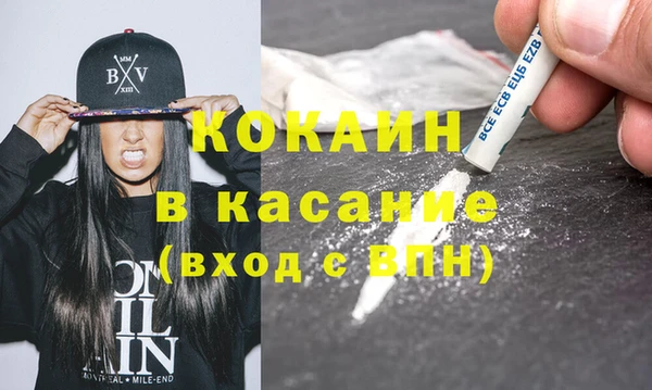 героин Богданович
