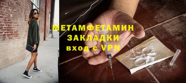героин Богданович