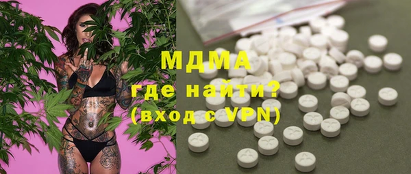 героин Богданович
