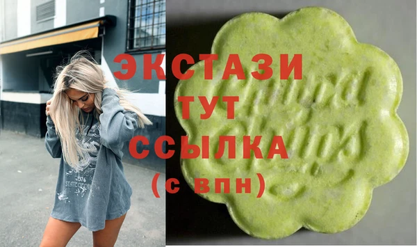героин Богданович
