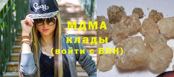 героин Богданович
