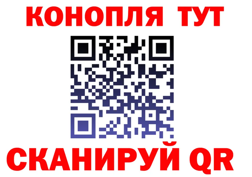 APVP СК вход мориарти блэк спрут Невьянск