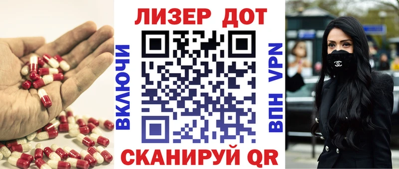 ЛСД экстази ecstasy  Купить где  Невьянск 
