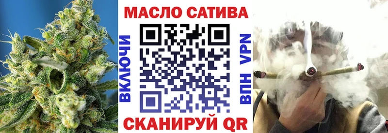 Купить закладки  Невьянск  ТГК вейп с тгк 